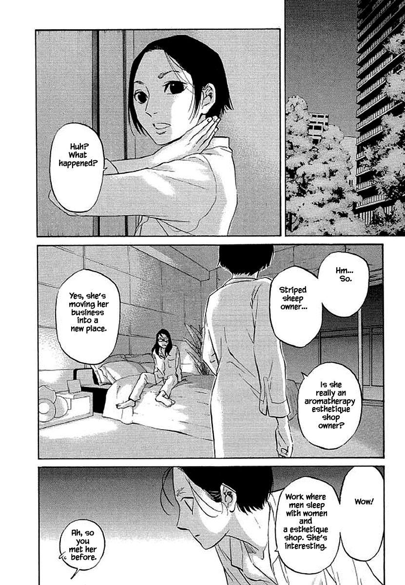 Shima Shima (YAMAZAKI Sayaka) Chapter 83 9